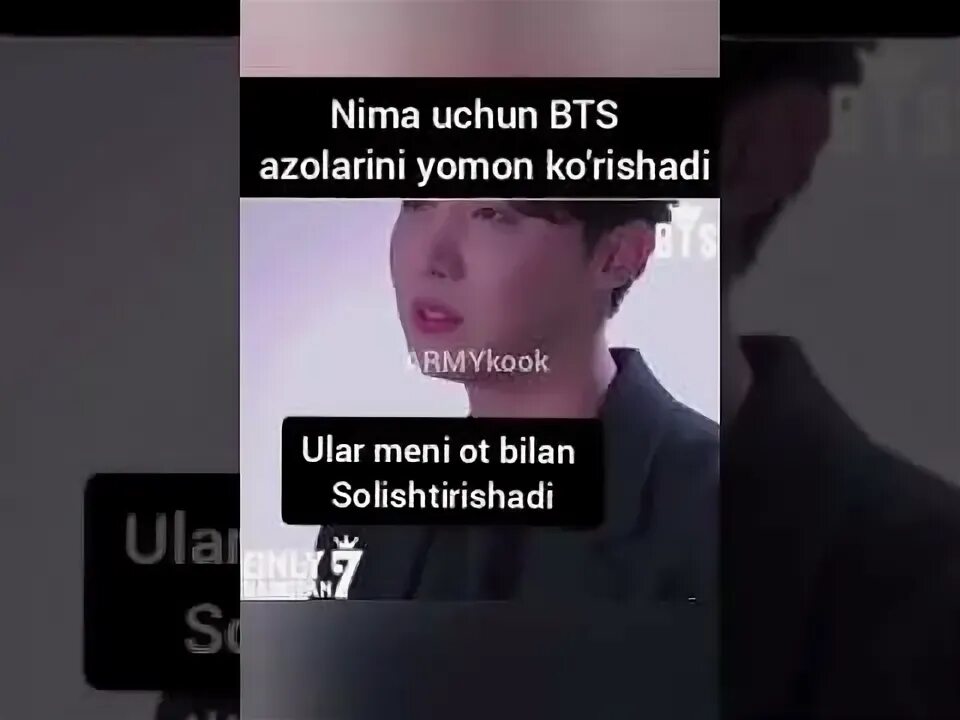 Bts haqida malumot. БТС хакида кискача маълумот. BTS haqida ma'lumot. БТС хакида маълумот.