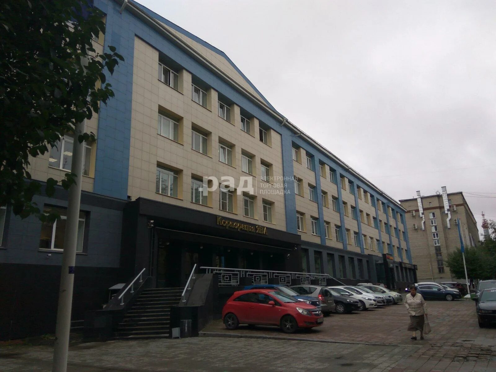 Генеральской 3 екб. Уральский экономический колледж екб. Ул генеральская 3 уральский промышленно экономический. Екатеринбург ул генеральская д 2а. Улица врубеля 12.
