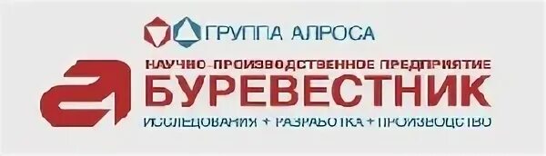 Компания буревестник. Буревестник завод ИЦ. НПП Буревестник СПБ. АО «инновационный центр «Буревестник».. АО «ИЦ «Буревестник» логотип.