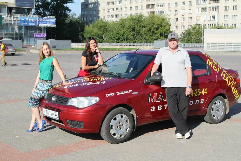 инструктор по вождению нижний новгород. женщина инструктор по вождению в автошколу. андрей автоинструктор. гений автошкола екатеринбург. алексей зайцев автоинструктор.
