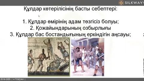 Тіс протезі жоқ минет