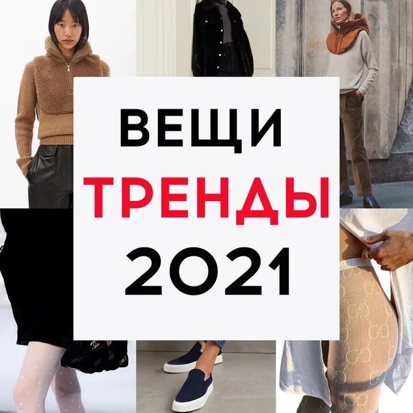 Размерная сетка befree мужская. Бифри возврат товара. Befree брендбук. Befree basic бирка. Бифри возврат товара.