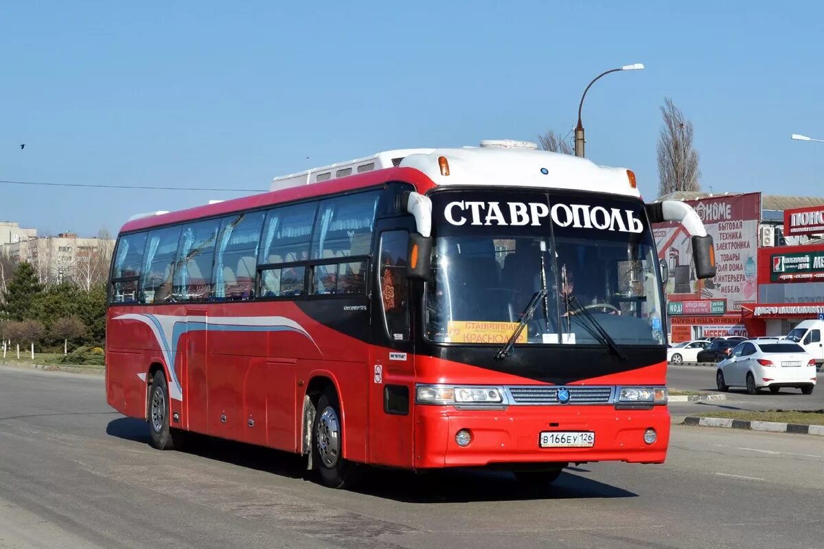 Автовокзал майкоп краснодар. Kia Granbird автобус Майкоп Анапа. Ставрополь Анапа автобус. Майкоп Анапа автобус Киа. Краснодар Майкоп автобус Анапа.