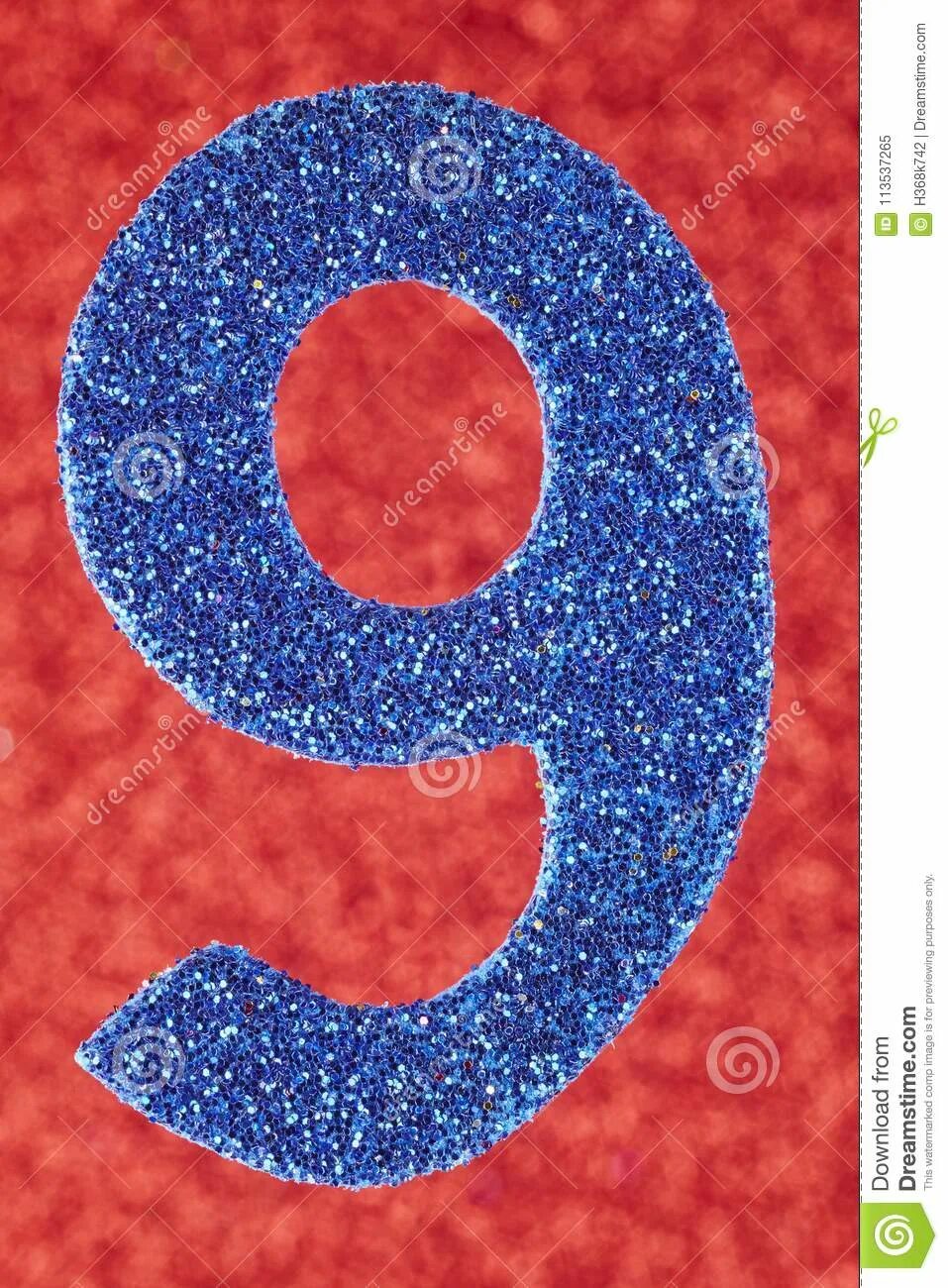 Цифра 9. Число 9 синий. Цифра 9 синяя с красным. Цифра 9 в цвете. 9 синих 9 синих 10 3