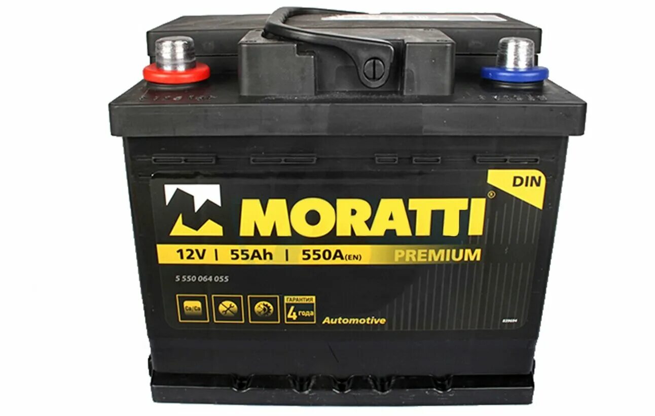 1 storm аккумулятор logo. аккумулятор кубик 207х175х175. аккумулятор topla energy 6ст-55. 6 ст 55. Rocket smf 31-1000s.