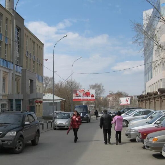 Центральный рынок ул розы люксембург 35 фото. Розы люксембург 60 екатеринбург. сторона б екатеринбург. екатеринбург народной воли 60. фото здания розы люксембург 60 екатеринбург.