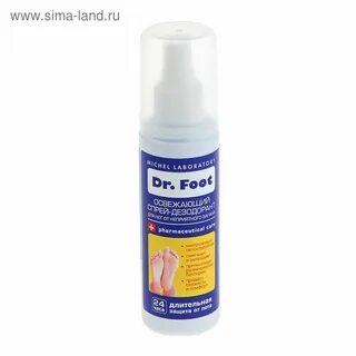 Dr foots