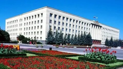 Правительство ставропольского