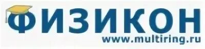Физикон лаб
