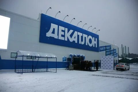 На час пушкино