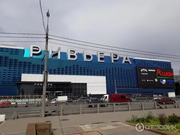 Минпромторг принимает превентивные меры против ухода из РФ "Ашана", Metro и Glob