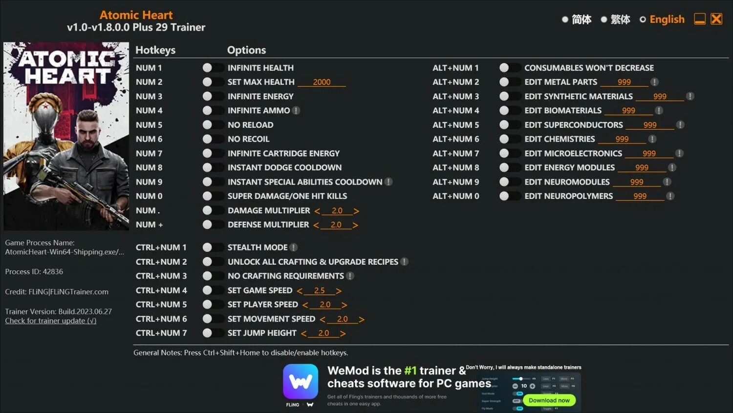 Atomic heart чит. Atomic heart 2023. Атомик харт трейнер. Атомик хеарт управление. Atomic heart чит коды.