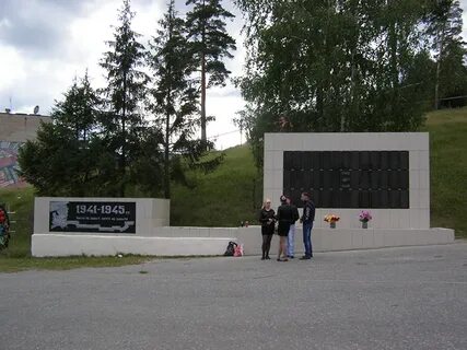Погода в каслях на 14 дней