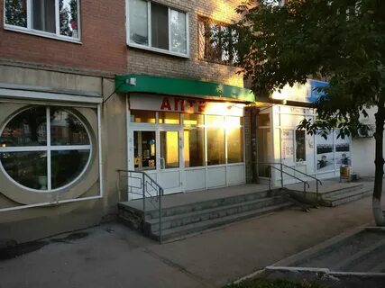 Улица гастелло самара
