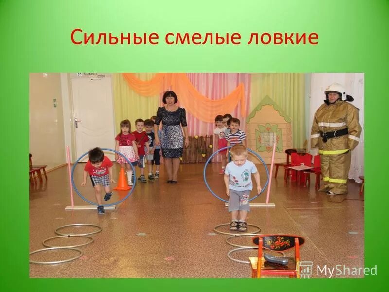 плакат выше сильнее и ловкее раскраска. фон для объявления спортивного мероприятия для детей. сильный, ловкий, смелый пенза детский парк. мы сильные и смелые ловкие умелые. веселые старты картинки для детей.