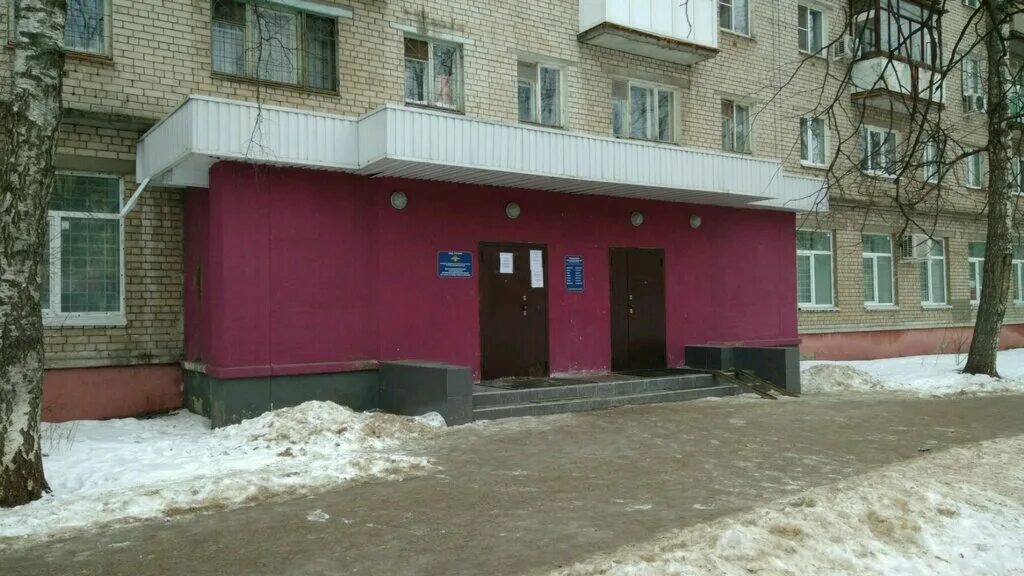 Отдел по вопросам миграции 6 нижний новгород. Отдел по вопросам миграции 6 нижний новгород. Отдел по вопросам миграции. Миграционный пункт. Отдел по вопросам миграции картинки.