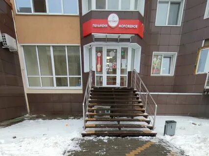 Бегемот воронеж