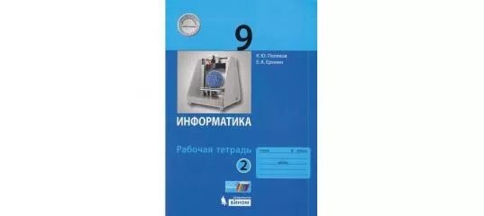 т. а. баранова, т. русский язык 2019 просвещение москва. родной русский язык 1 класс.