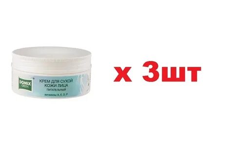 Крем питательный отзыв для сухой кожи