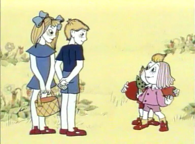 Тайна страны земляники одноусый. Одноусый мультфильм. Тайна страна земляники 1973. Советский мультфильм тайна страны земляники. Советский мультфильм тайна страны земляники.