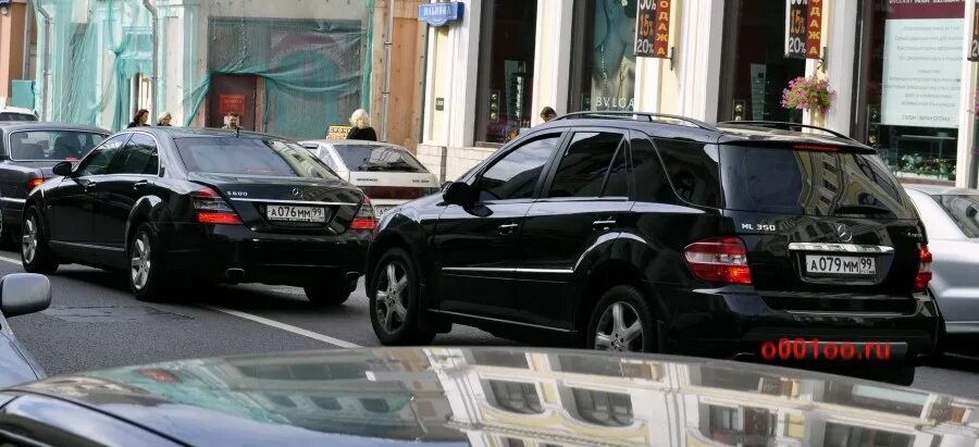 Номер 760. 760. Номер 777 76. 760 номера. Алгебра 8 класс номер 760.