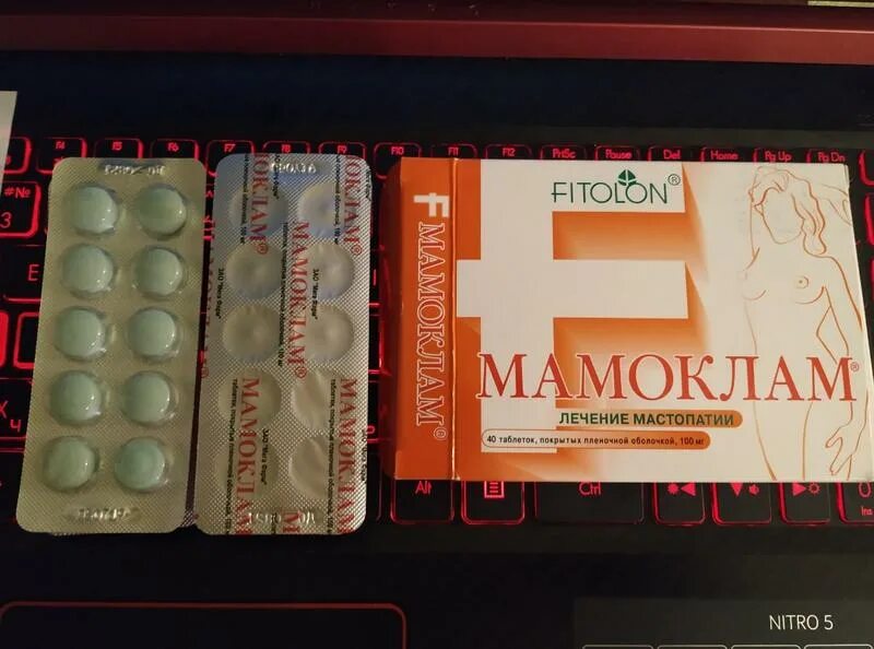 Мамоклам гель. Мамоклам таблетки аналоги. Препарат фитолон. Мамоклам таблетки 100мг 40шт. Таблетки мамоклам производитель.