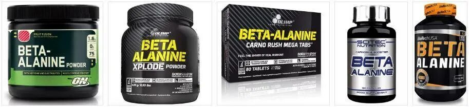 Beta-alanine 200 гр maxler. Casein night pro 2270 гр (westpharm). Beta alanine 200гр. Beta-alanine xplode (250гр). 1.
