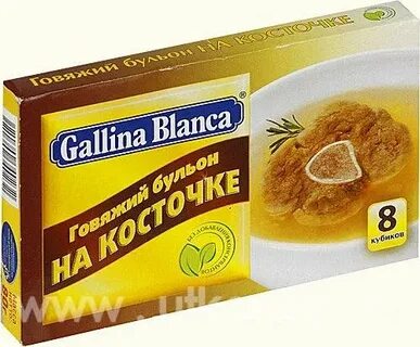 Бульон на косточке