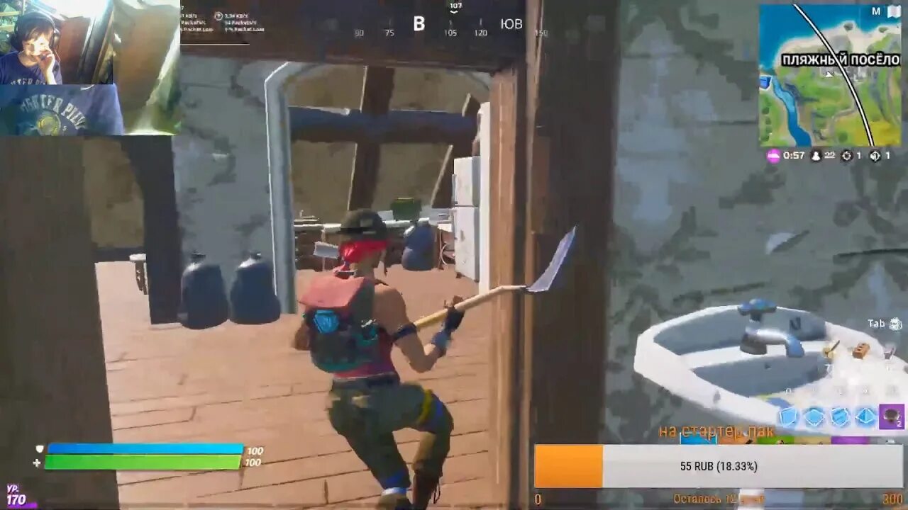 Не работает микрофон в фортнайт. Баг фортнайт. фортнайт смерть. fortnite убийство в прыжке. карта для битвы сетов фортнайт.