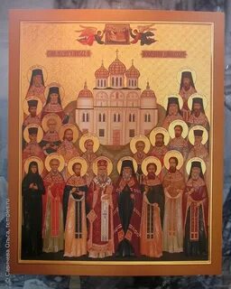Дмитровские святые