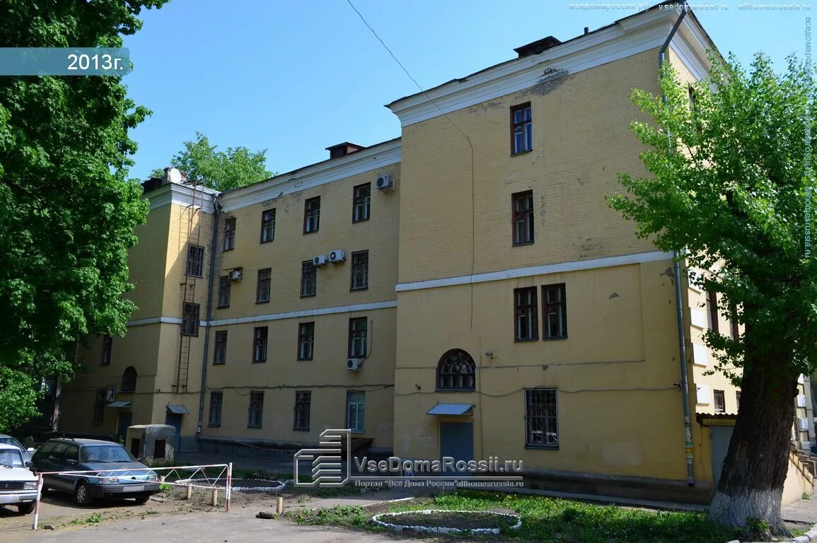 1. Ватутина 1 воронеж. Ватутина 1 воронеж. Москва, ул. Ватутина 1 воронеж.