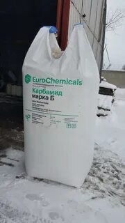 Карбамид 10