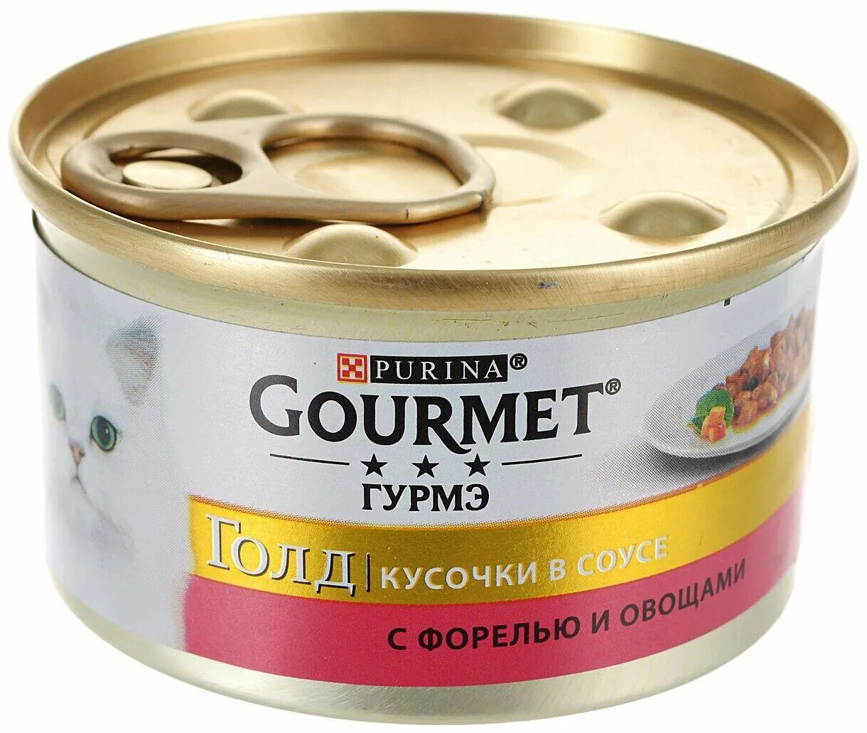 Gourmet gold