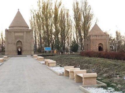 Айша тараз