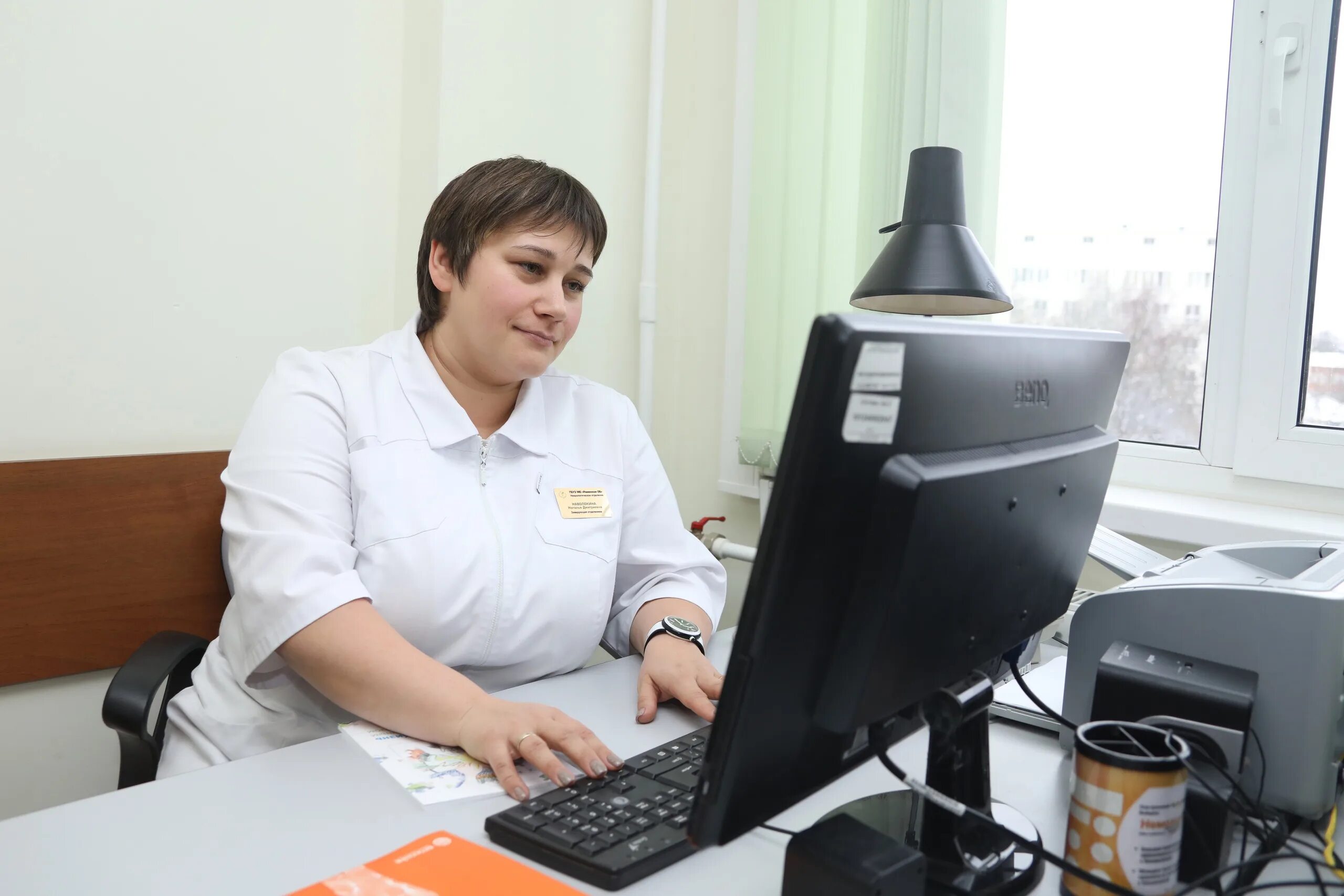 Центр рассеянного склероза динамо 3. Проспект динамо 11 центр рассеянного склероза. 7. Центр рассеянного склероза скарятинский переулок. Центр рассеянного склероза новосибирск.