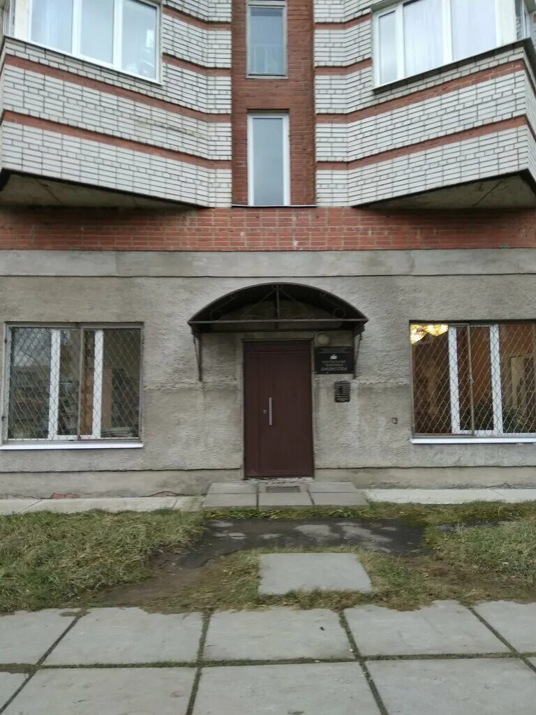 поэтические встречи по вторникам. тосненская центральная библиотека. открытие библиотеки нового поколения. сайт тосненской библиотеки. тосно библиотека центральная.