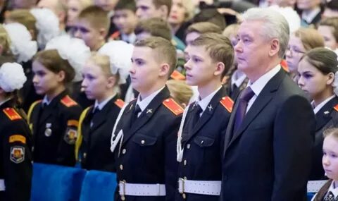 Кадетское образование