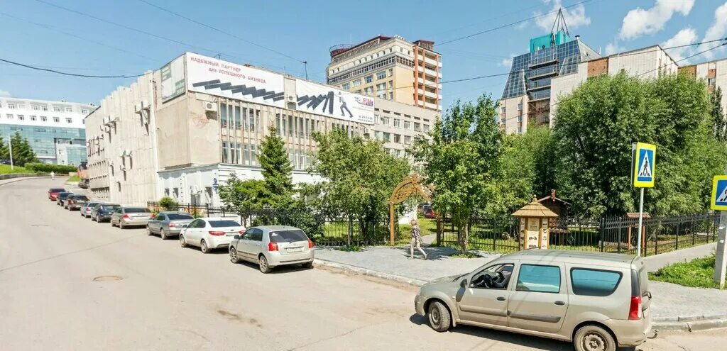 фонд капитального ремонта области. ул краснофлотская 24 в омске. капремонт мкд. региональный фонд капитального ремонта многоквартирных домов омск. степанова омск фонд капремонта.