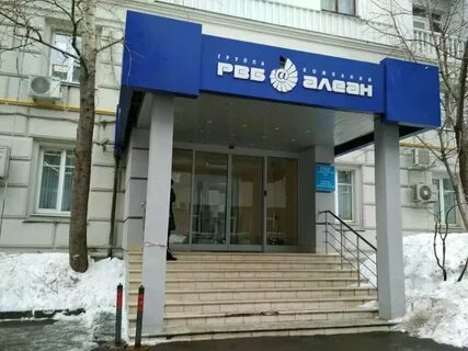 Алеан верхняя масловка