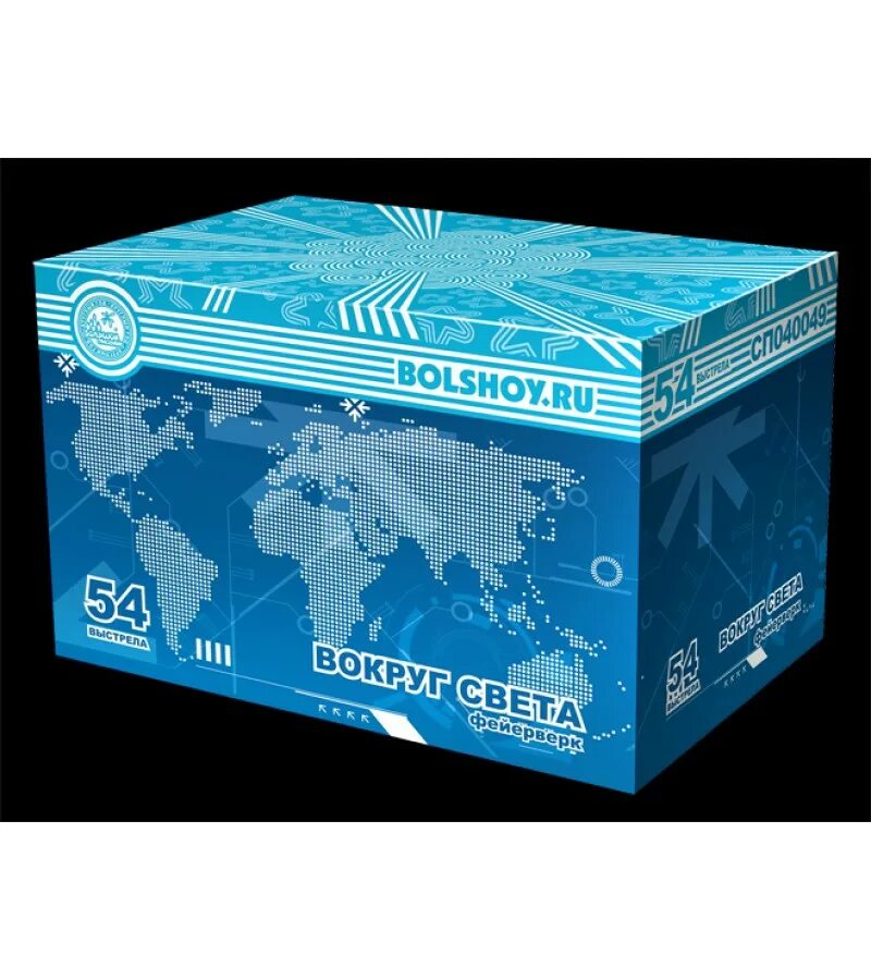 Ночной салют. Австралия праздники и традиции. Вокруг света салют. Лужнецкая набережная салют. Салют москва сити.