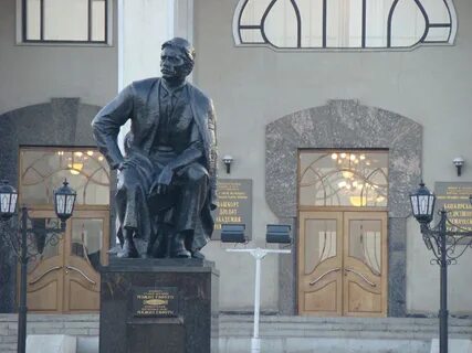 Гафури