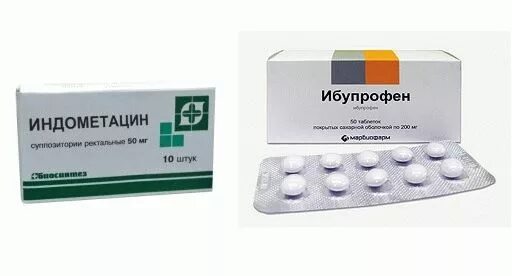 Обезболивающие препараты. Обезболивание после операции препараты. Обезболивающие для спины. Обезболивающие препараты для спины. Лекарства.