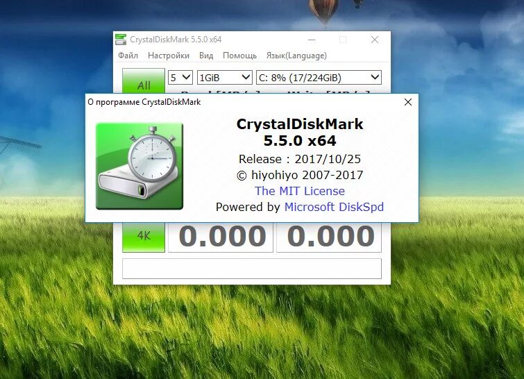 CRYSTALDISKMARK портативная версия. Crystal Mark Disk info. CRYSTALDISKMARK Portable. Mark 64