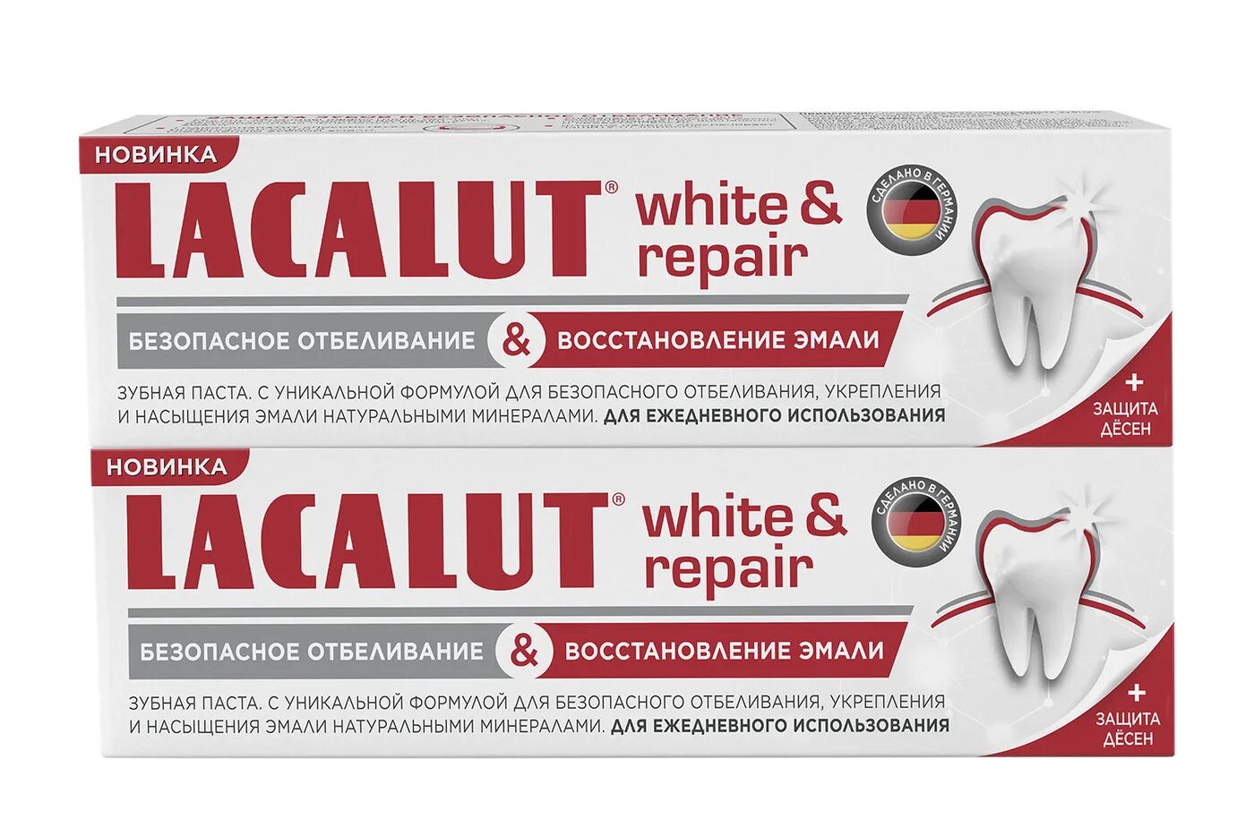 Lacalut white repair. Зубная паста Lacalut White, 75мл. Зубная паста Lacalut отбеливающая White, 75 мл. Lacalut, White, зубная паста, 50 мл. Лакалют паста зубная Вайт 50мл.