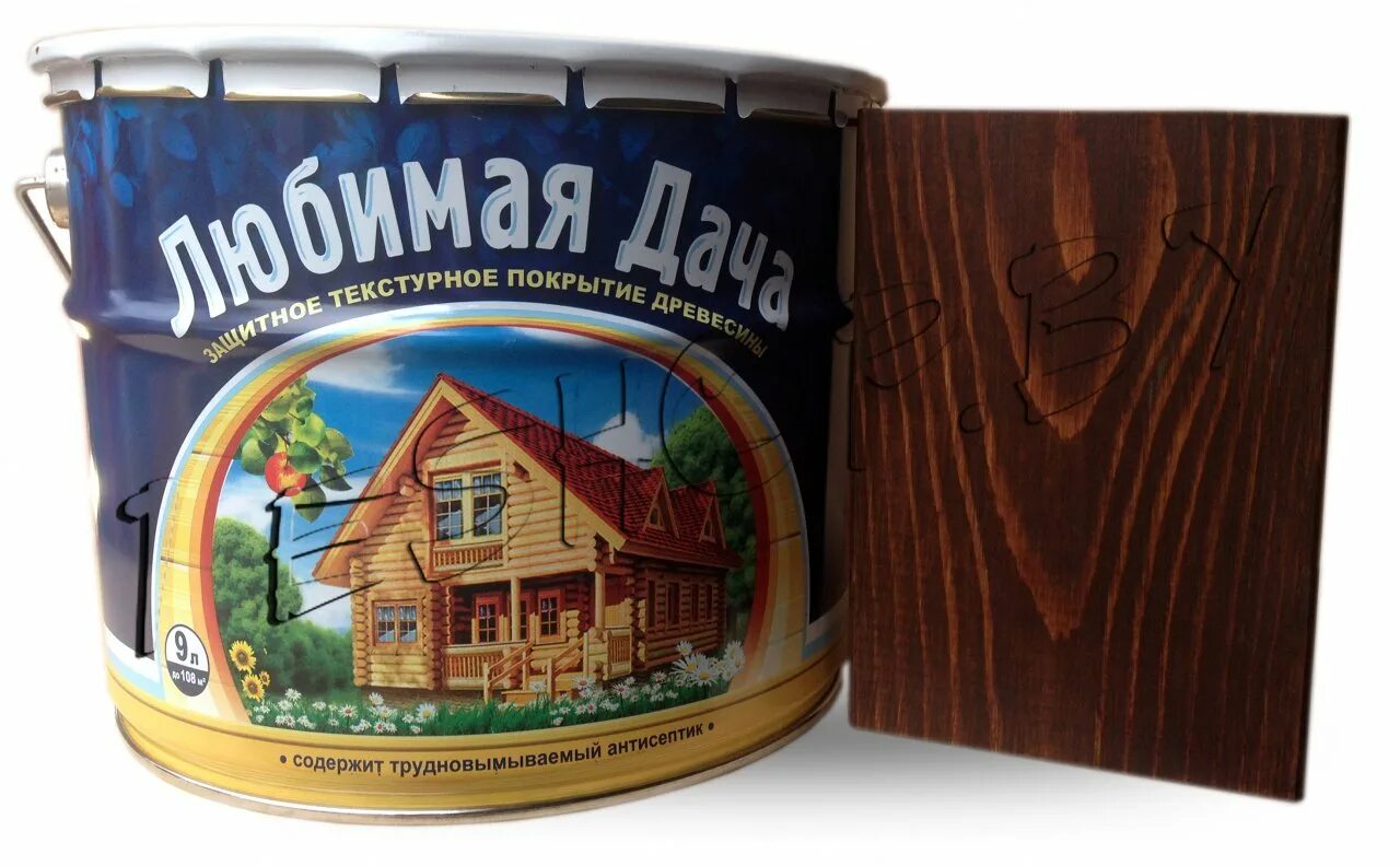 7 л. Пропитка любимая дача махагон. Антисептик любимая дача махагон 2,7 л. Любимая дача пропитка для дерева. Любимая дача рогнеда калужница.