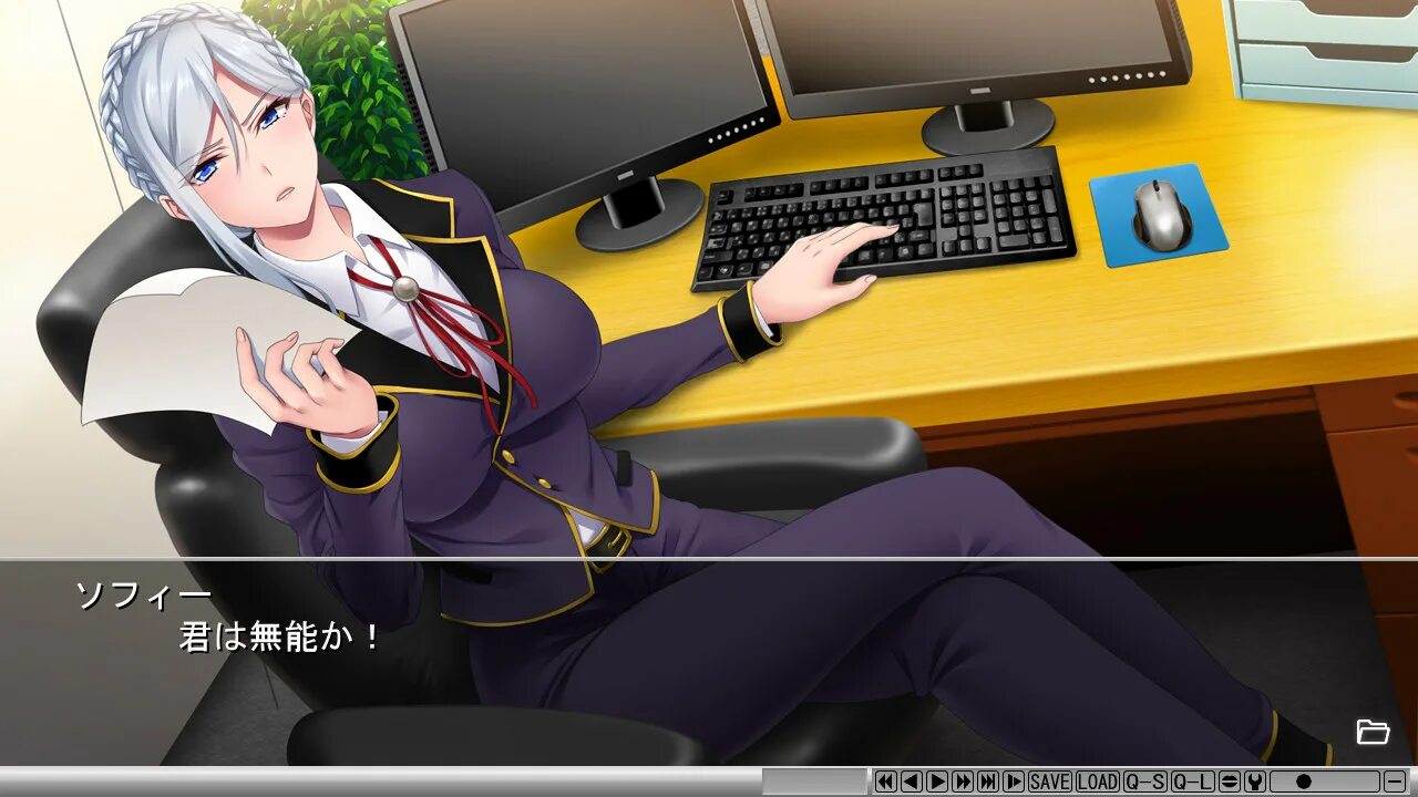 Mental revenge netori