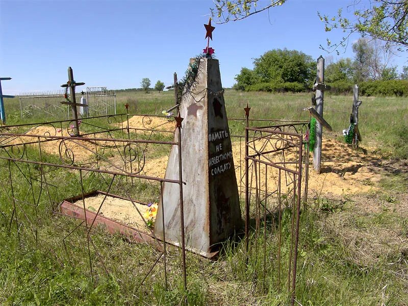 Погода индустриальный кашарский район ростовская область. Посёлок Индустриальный Кашарский район. Поселок Индустриальный Кашарский район Ростовская область. Хутор Сергеевка Кашарский район Ростовская область. Село Каменка Кашарский район.