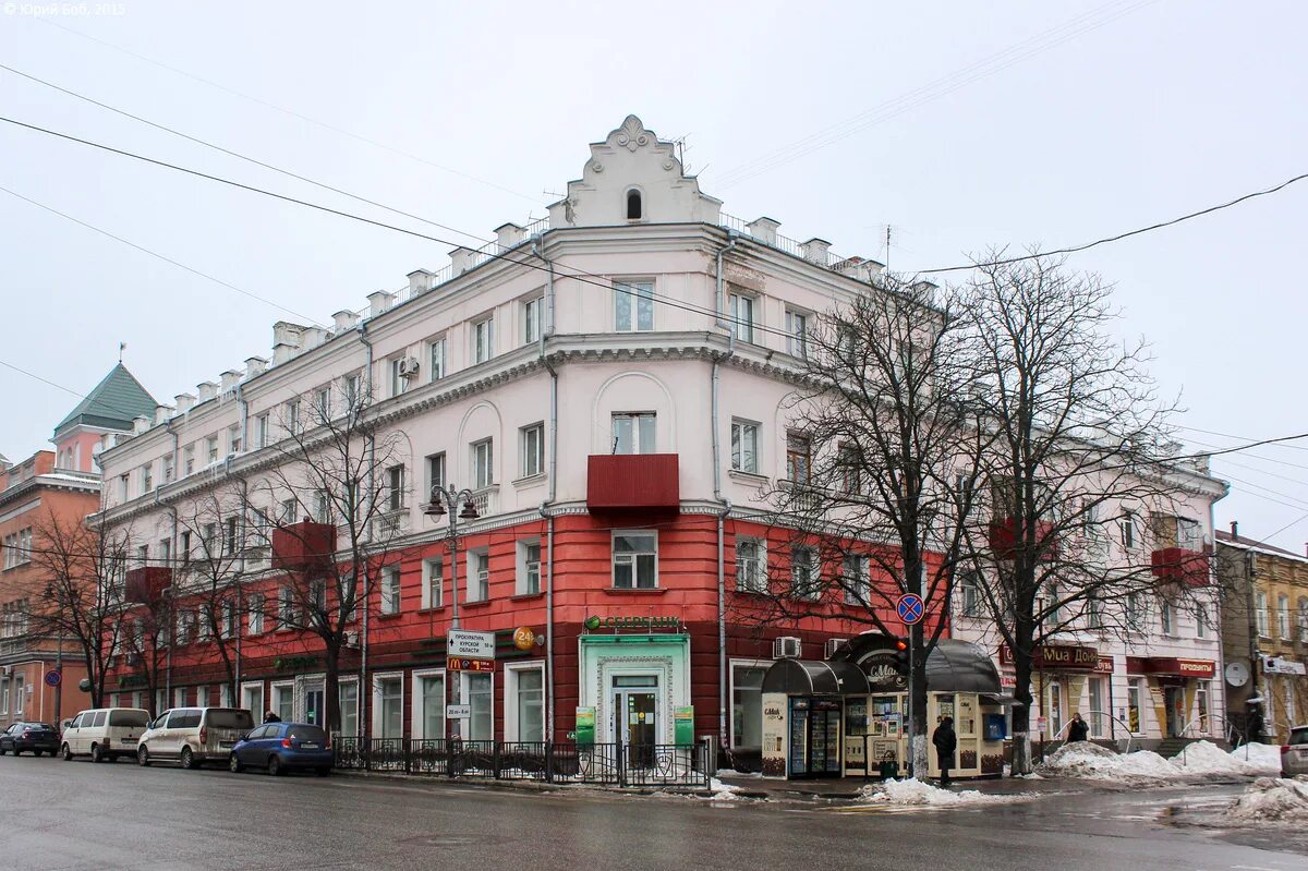 Фото ул ленина. Улица Ленина Курск. Улица Ленина, дом 19 Курск. Город Курск улица Ленина. Курск центр города улица Ленина.