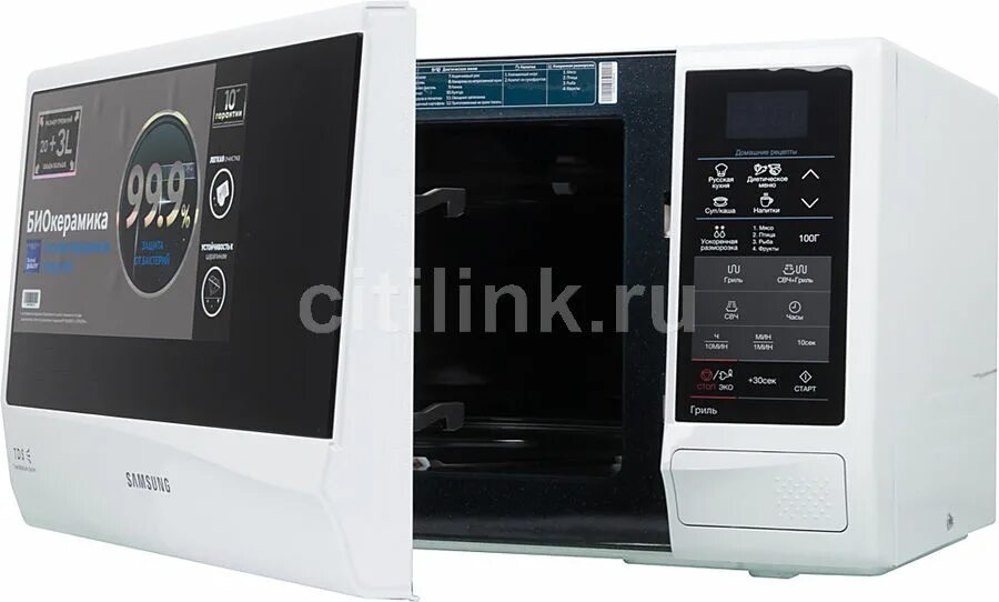 Микроволновая печь ge83krw 2. Samsung me83krw-2. samsung me83krw-2 blackwhite. микроволновая печь samsung ge83krw-2. микроволновка самсунг me83krw 2.