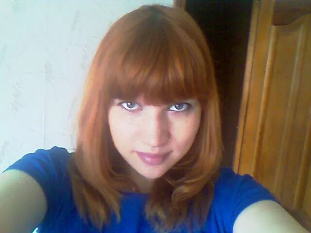 Женщины отрадный. Девушки отрадный самарская обл. девушки.г.отрадный.. досуг отрадный самарская.